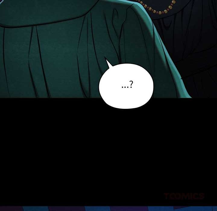 《親密寶鑒》漫画 第43話