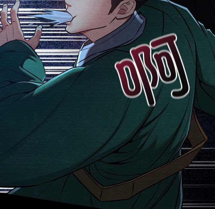 《親密寶鑒》漫画 第43話