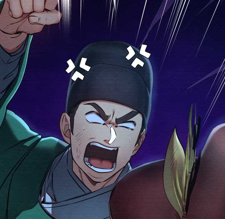 《親密寶鑒》漫画 第43話