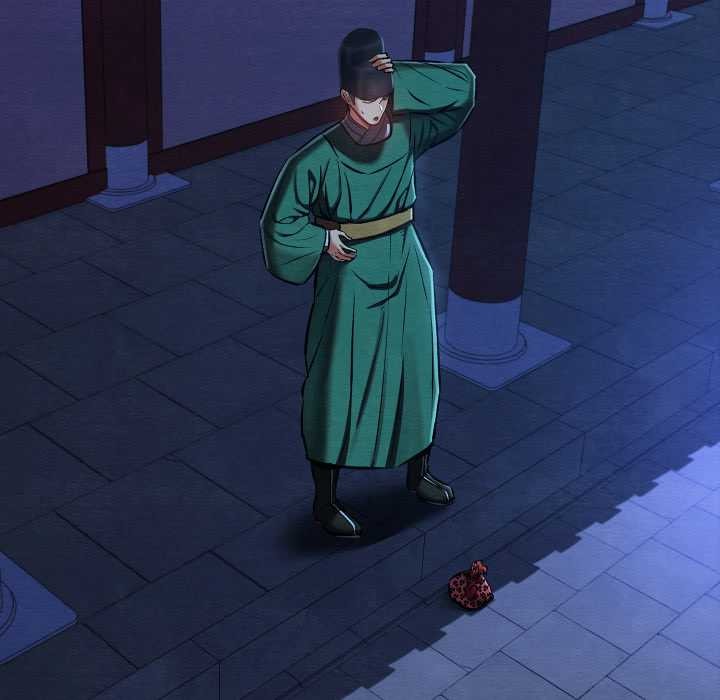 《親密寶鑒》漫画 第43話