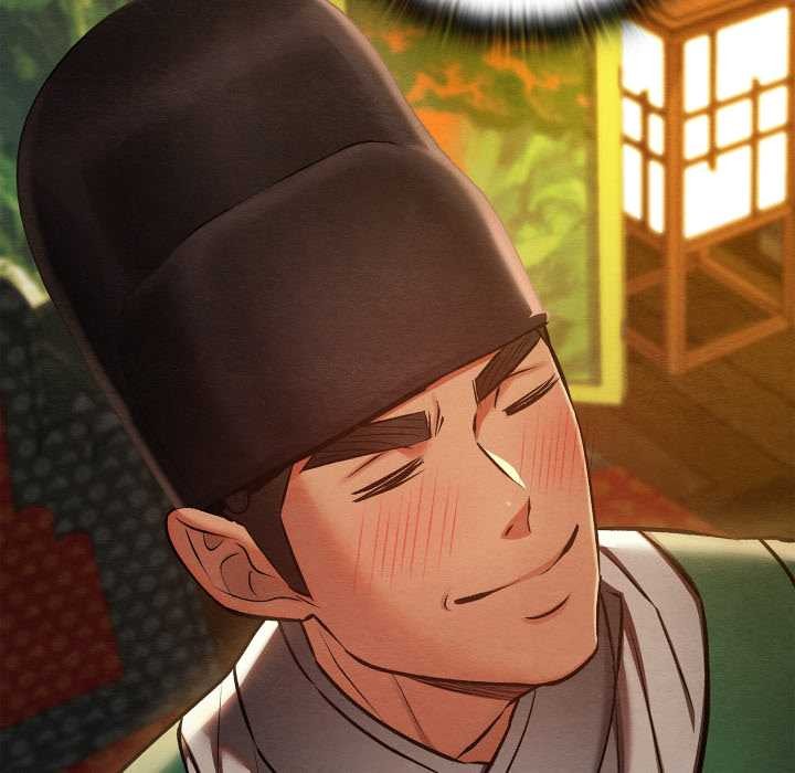 《親密寶鑒》漫画 第43話