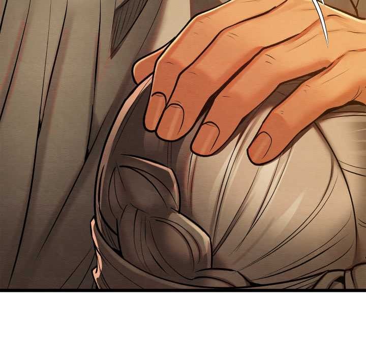 《親密寶鑒》漫画 第43話