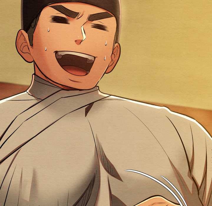 《親密寶鑒》漫画 第43話