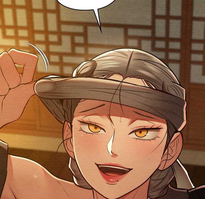 《親密寶鑒》漫画 第43話