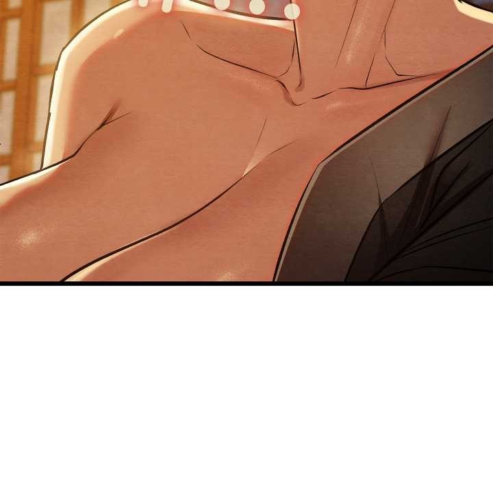 《親密寶鑒》漫画 第43話