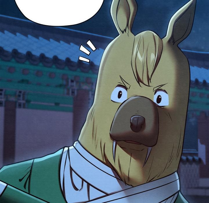 《親密寶鑒》漫画 第45話