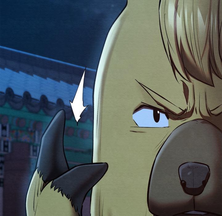 《親密寶鑒》漫画 第45話