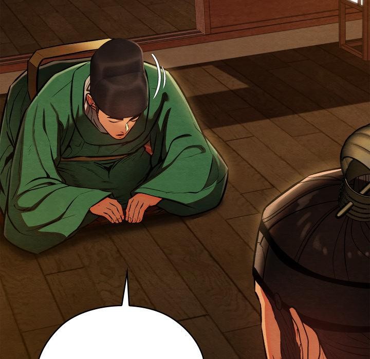 《親密寶鑒》漫画 第45話