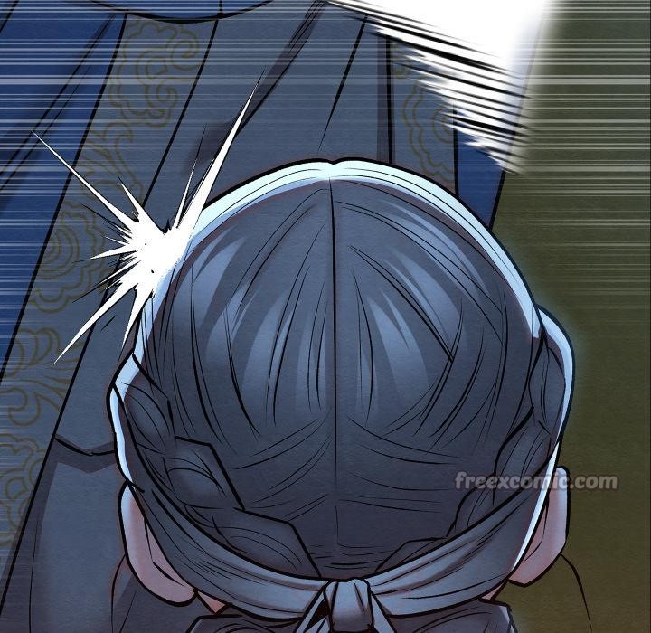 《親密寶鑒》漫画 第45話