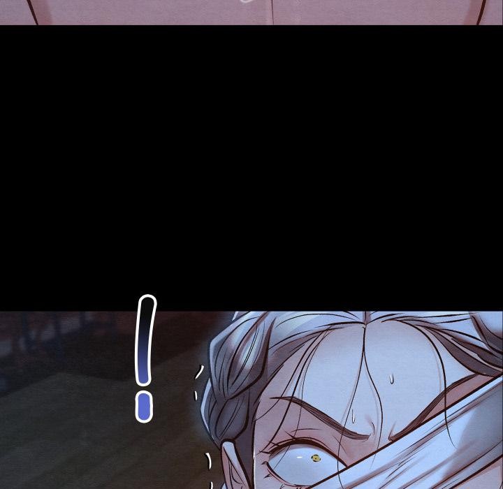 《親密寶鑒》漫画 第45話