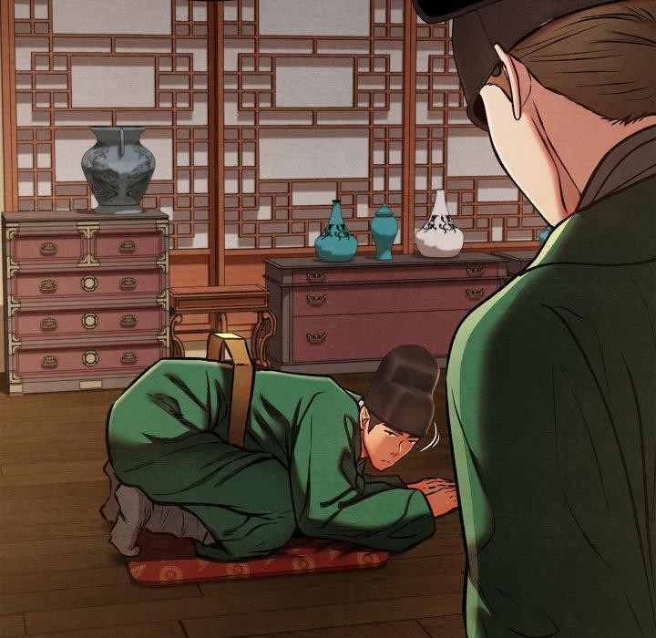 《親密寶鑒》漫画 第45話