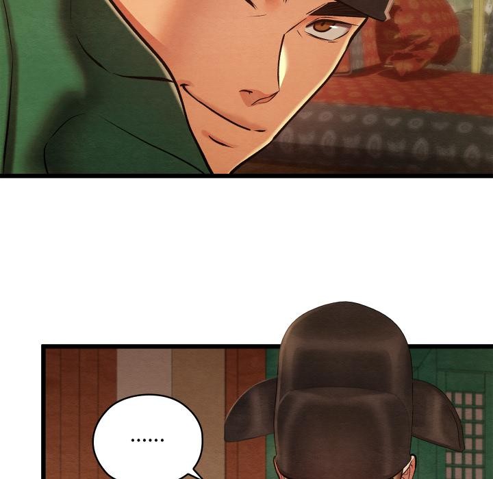 《親密寶鑒》漫画 第45話