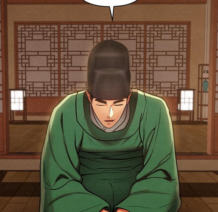 《親密寶鑒》漫画 第45話