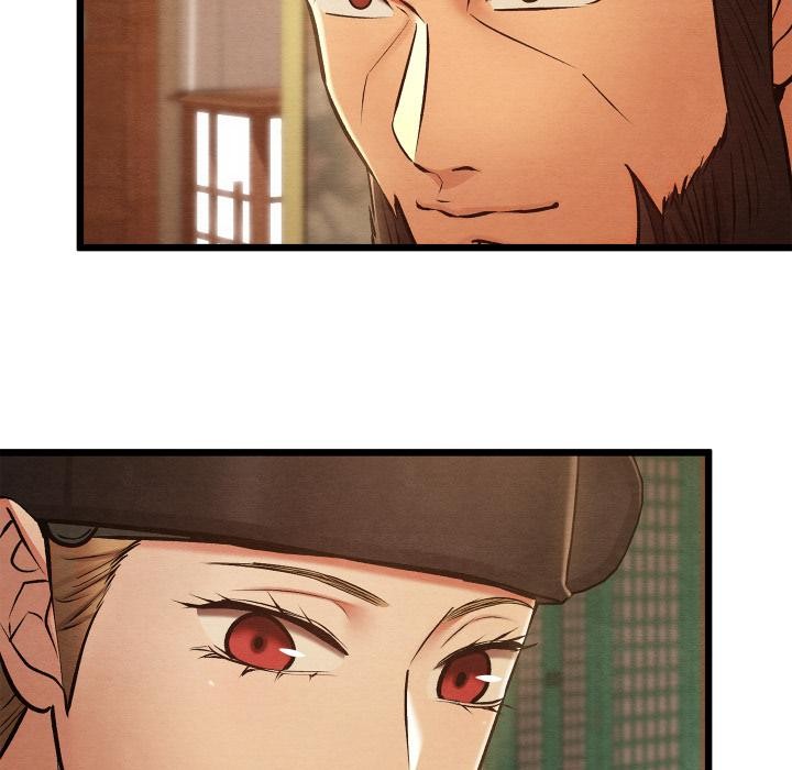 《親密寶鑒》漫画 第45話