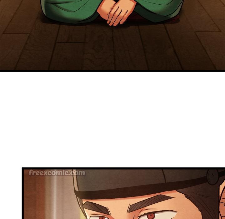 《親密寶鑒》漫画 第45話