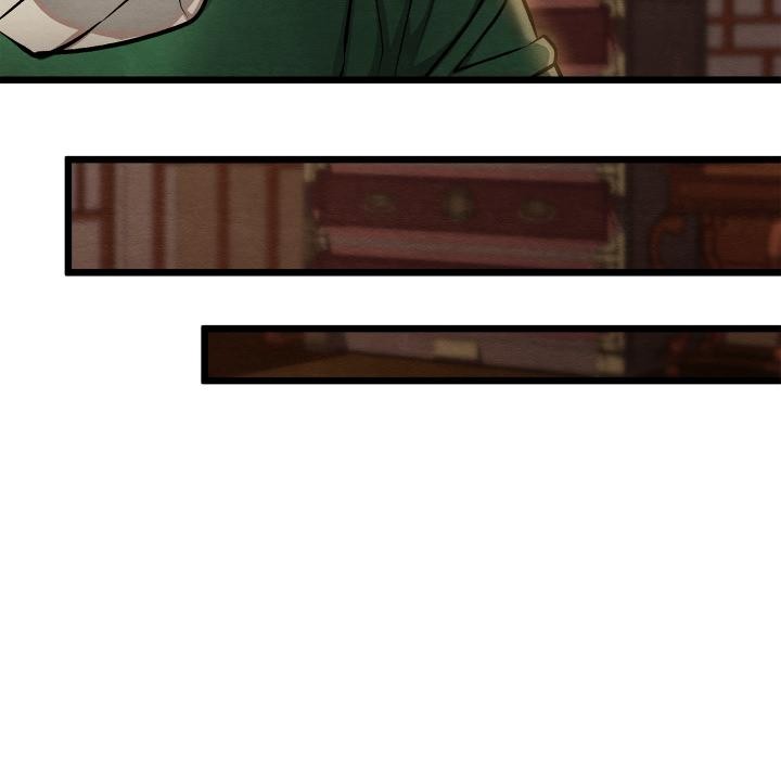 《親密寶鑒》漫画 第45話