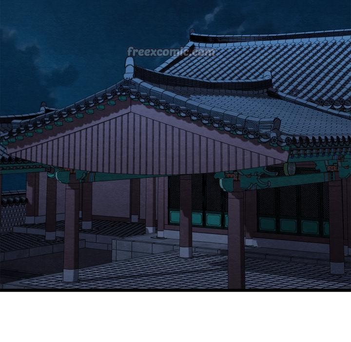 《親密寶鑒》漫画 第45話