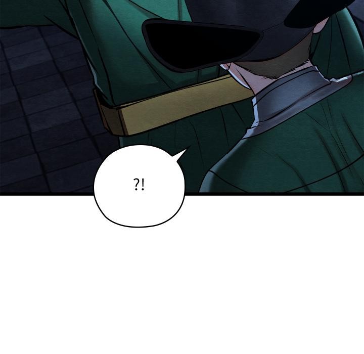 《親密寶鑒》漫画 第45話