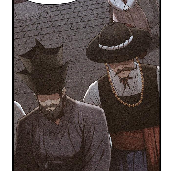 《親密寶鑒》漫画 第45話