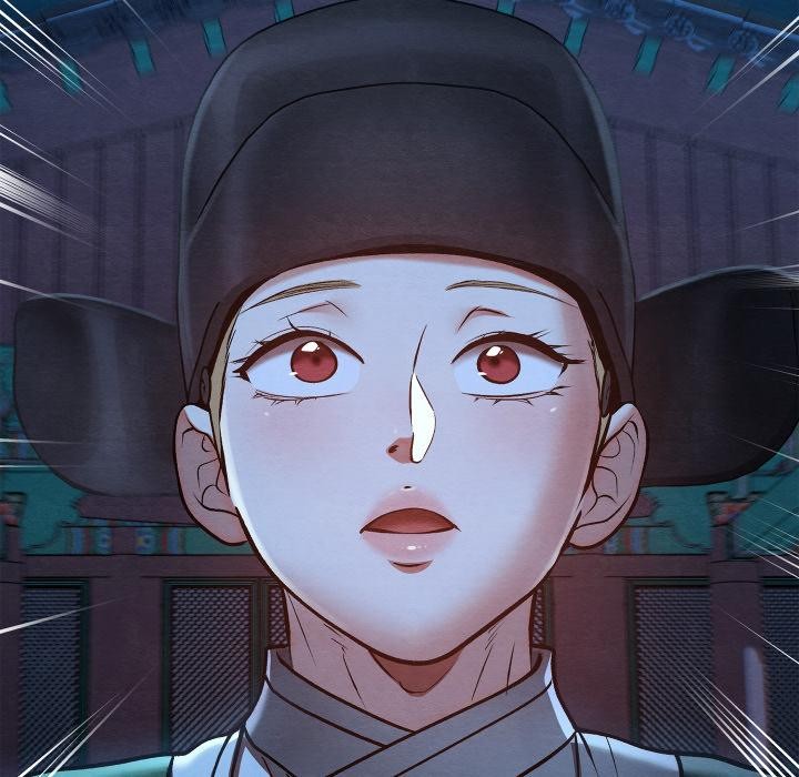 《親密寶鑒》漫画 第45話