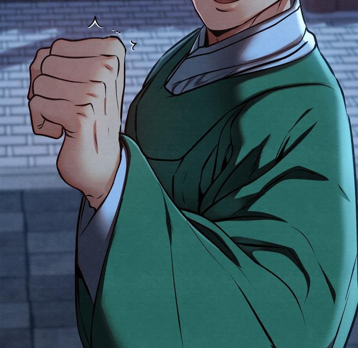 《親密寶鑒》漫画 第45話