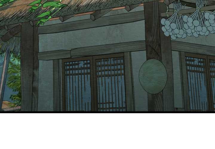 《親密寶鑒》漫画 第46話