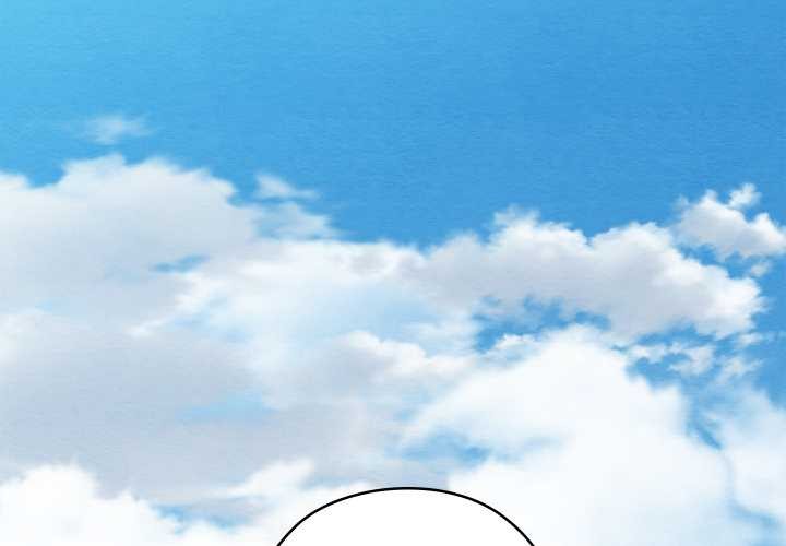 《親密寶鑒》漫画 第46話