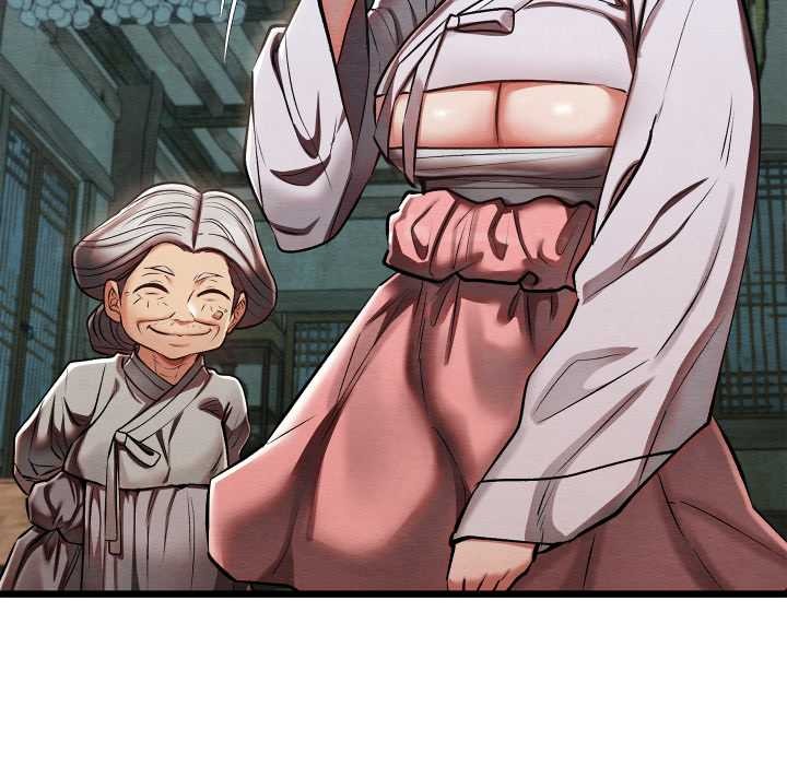 《親密寶鑒》漫画 第46話