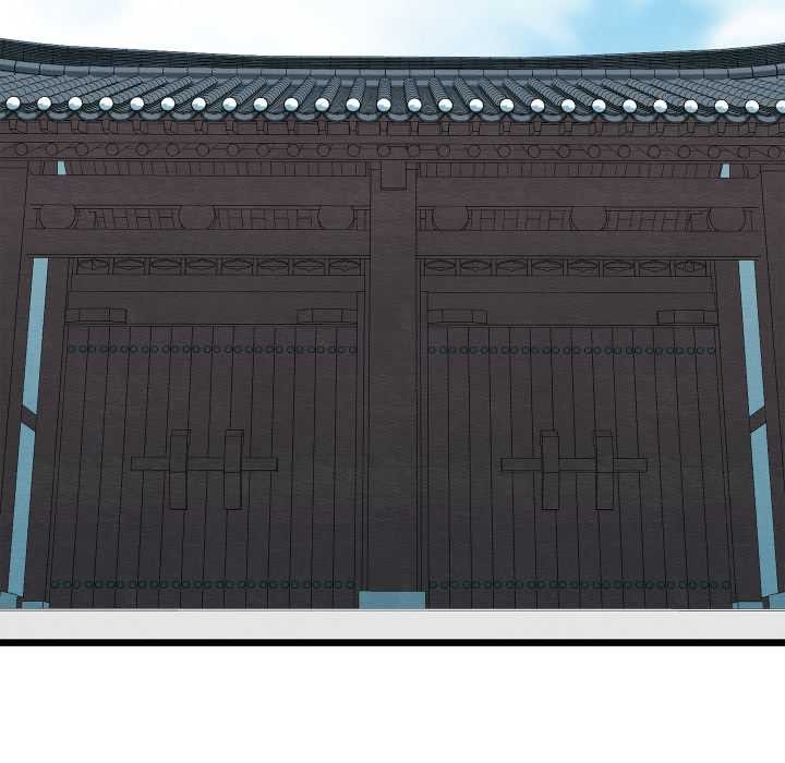 《親密寶鑒》漫画 第46話