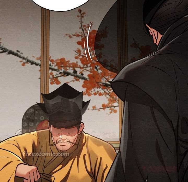 《親密寶鑒》漫画 第46話