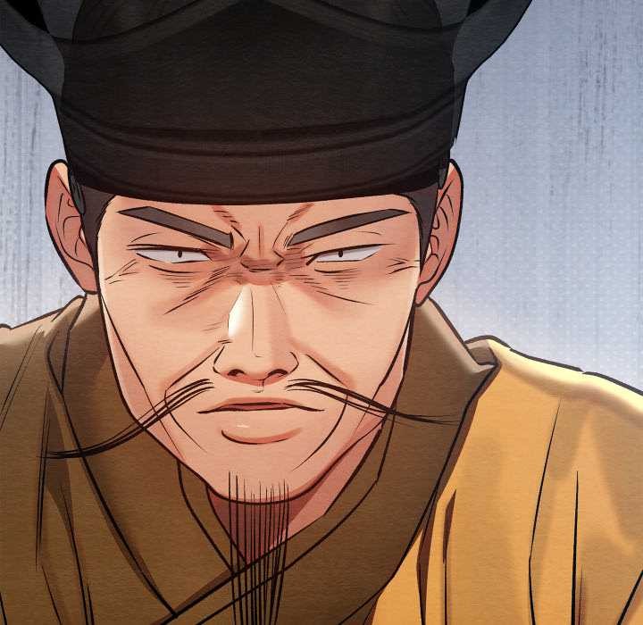 《親密寶鑒》漫画 第46話