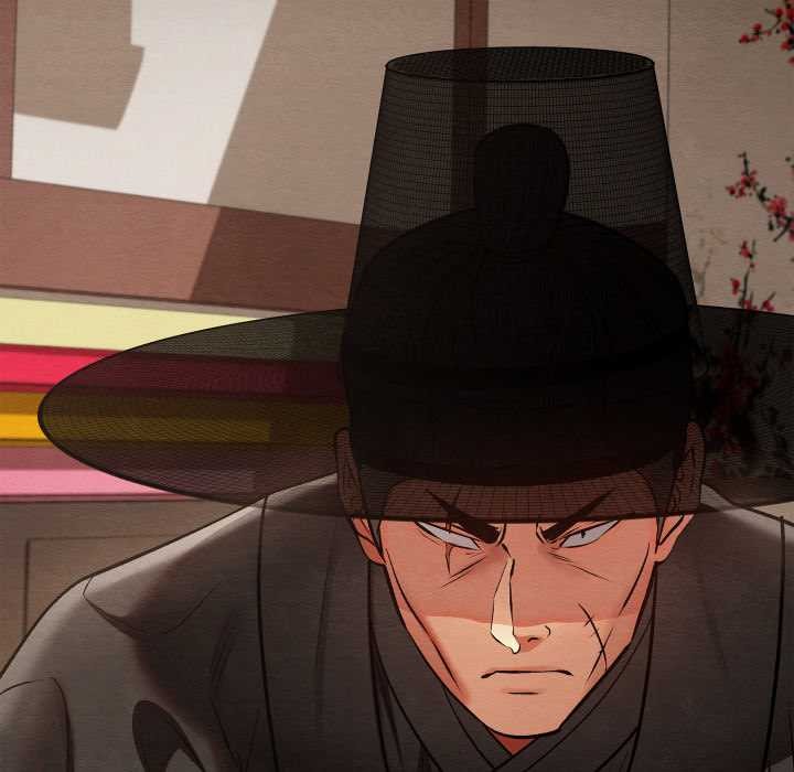 《親密寶鑒》漫画 第46話