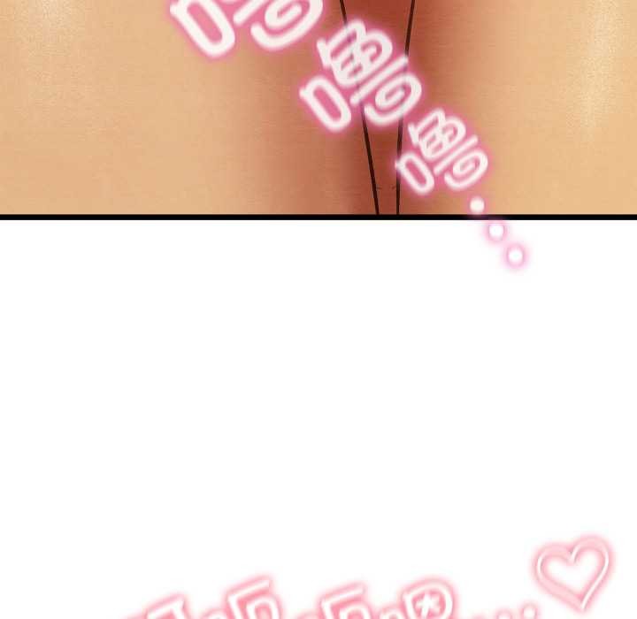 《親密寶鑒》漫画 第46話