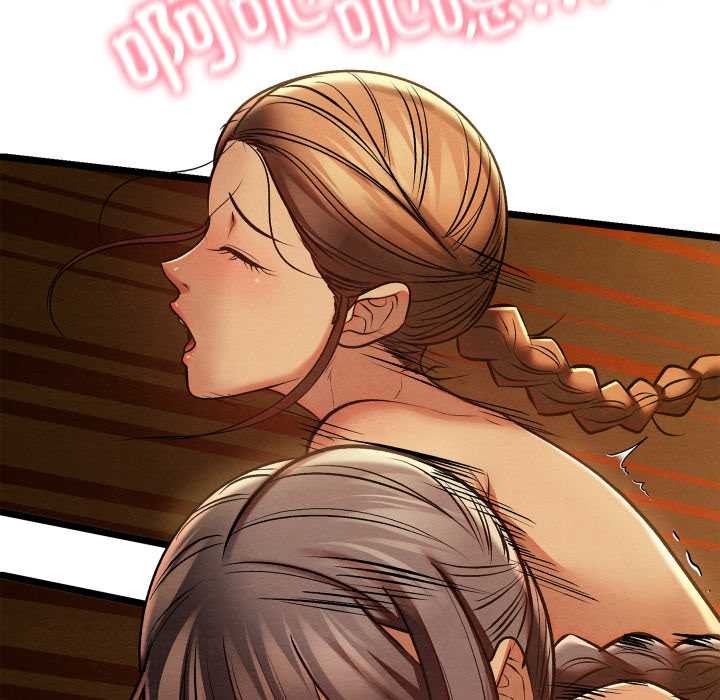 《親密寶鑒》漫画 第46話