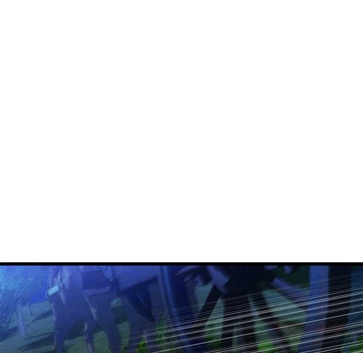 《親密寶鑒》漫画 第47話