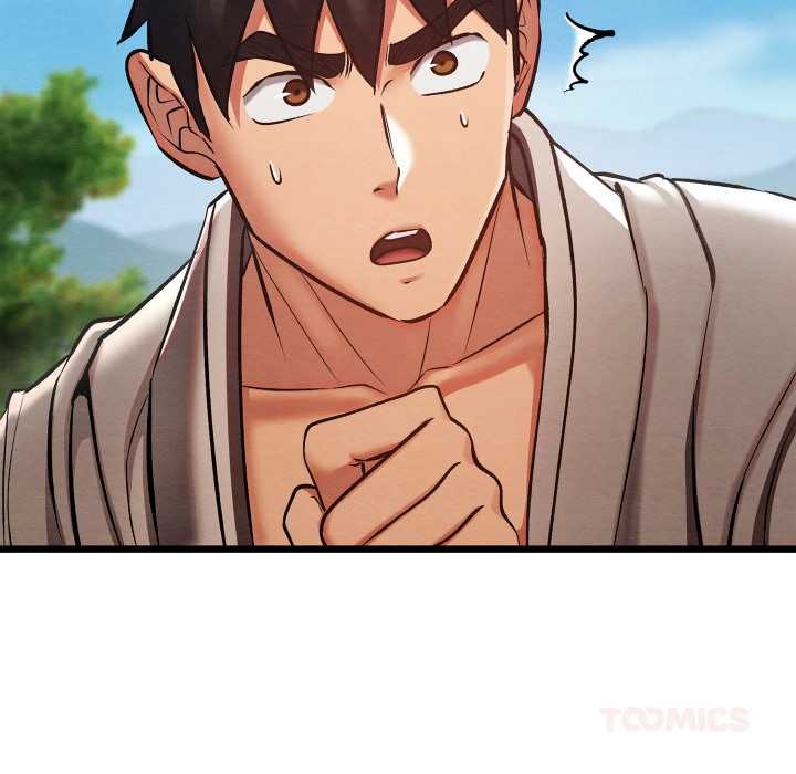 《親密寶鑒》漫画 第47話