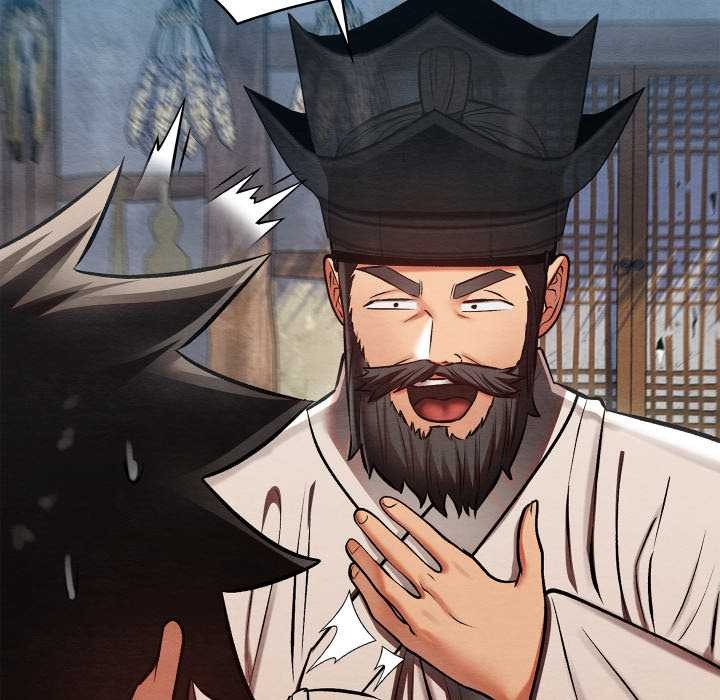 《親密寶鑒》漫画 第47話