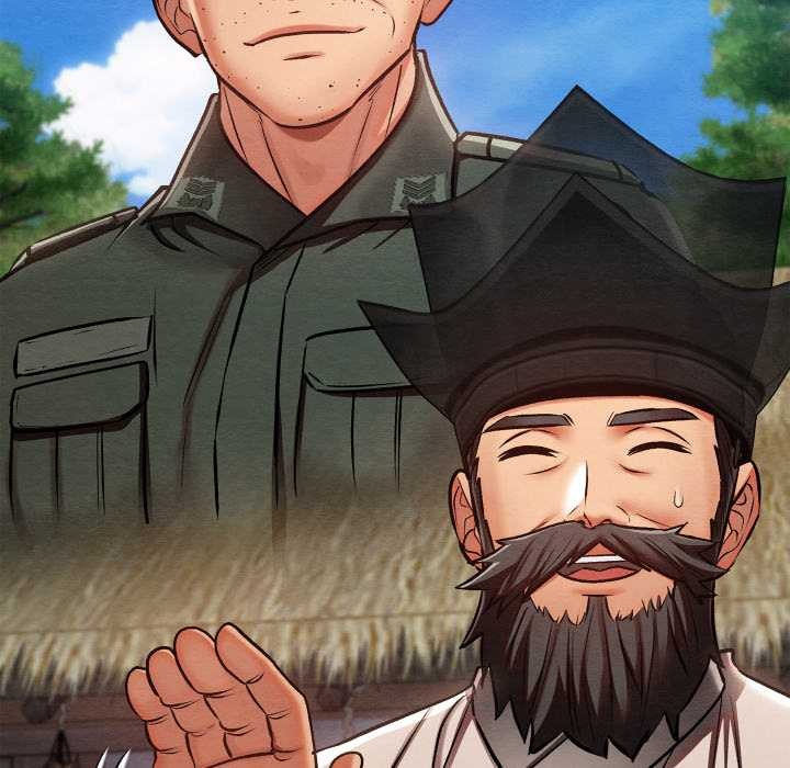 《親密寶鑒》漫画 第47話