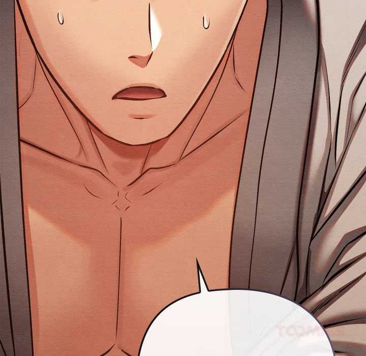 《親密寶鑒》漫画 第47話