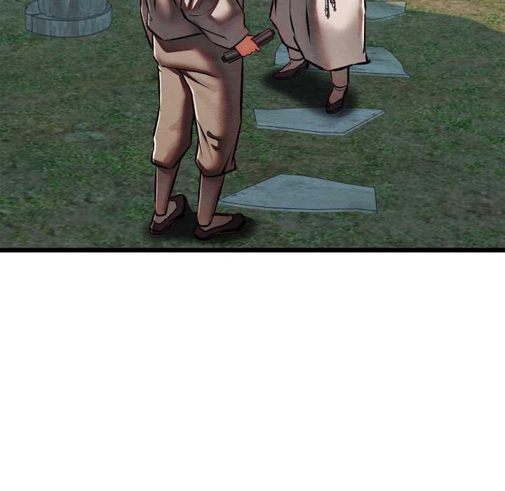 《親密寶鑒》漫画 第47話