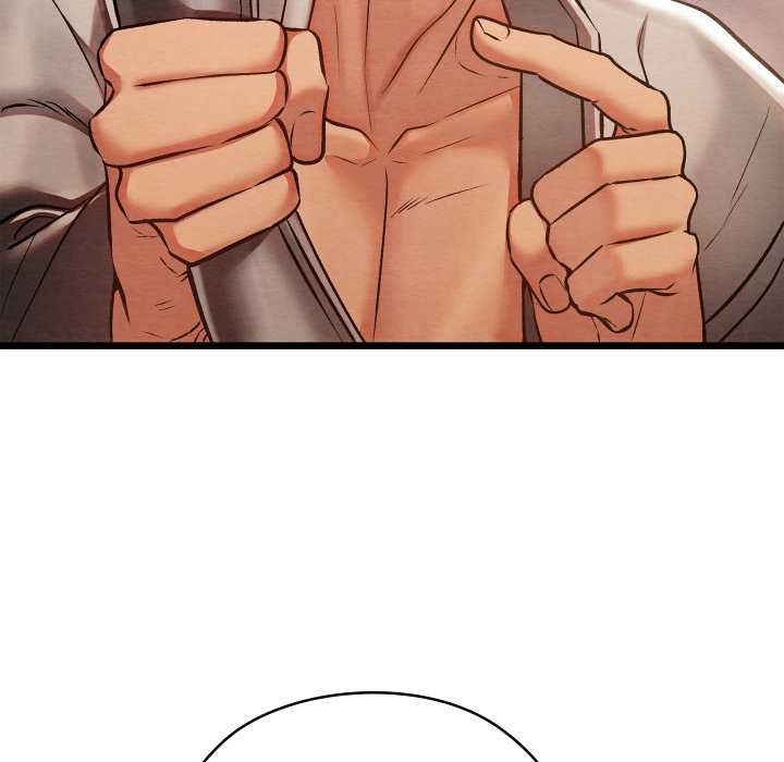 《親密寶鑒》漫画 第47話