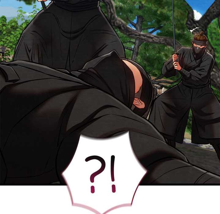 《親密寶鑒》漫画 第47話