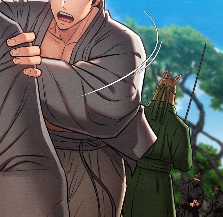 《親密寶鑒》漫画 第47話