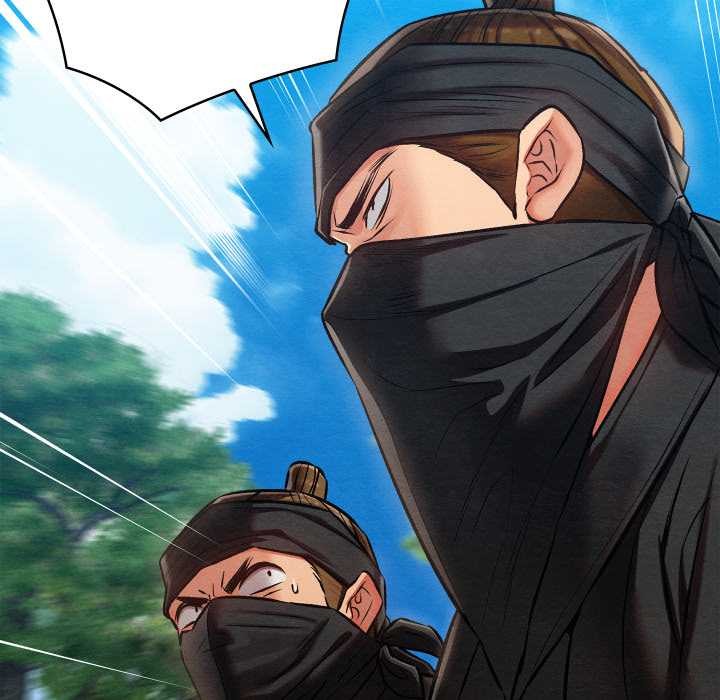 《親密寶鑒》漫画 第47話