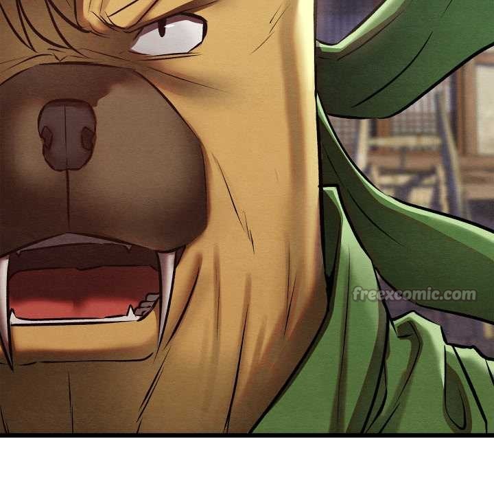 《親密寶鑒》漫画 第47話