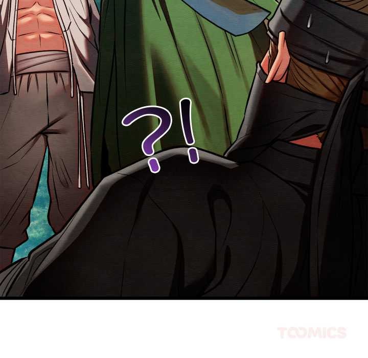 《親密寶鑒》漫画 第48話