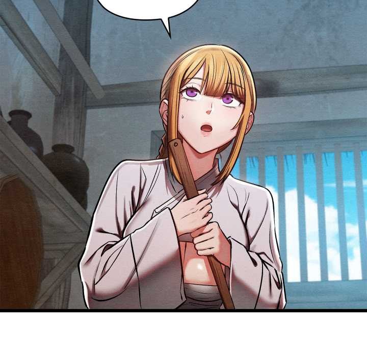 《親密寶鑒》漫画 第48話