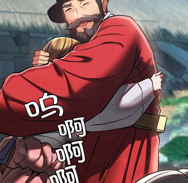 《親密寶鑒》漫画 第48話