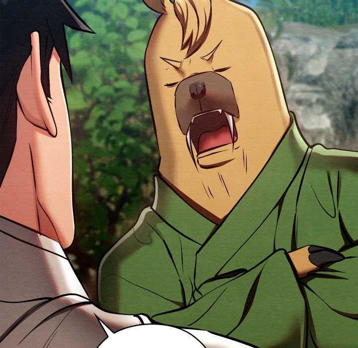 《親密寶鑒》漫画 第48話