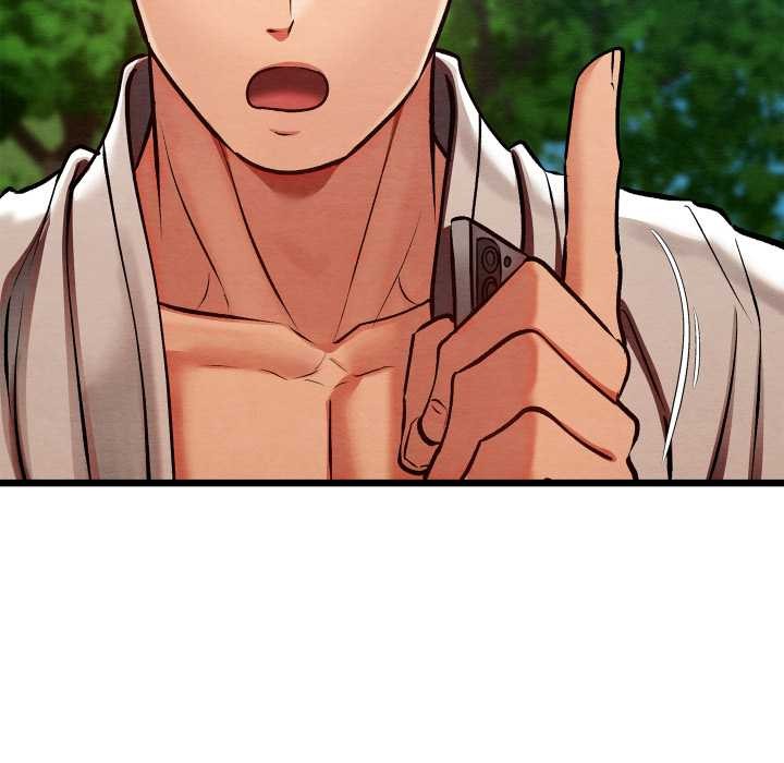 《親密寶鑒》漫画 第48話